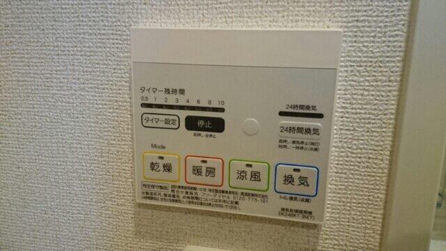ＢＥＳＴ　ＨＯＵＳＥ　ＩＶ　Ｂ（103） 設備