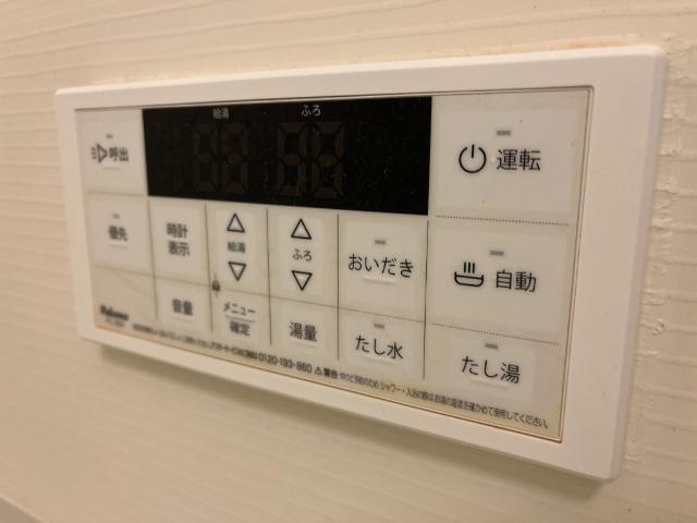 グランヴィレッジ 部屋画像