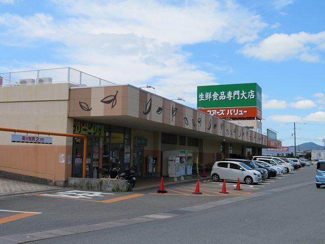 ユアーズバリュー仁井令店：750m
