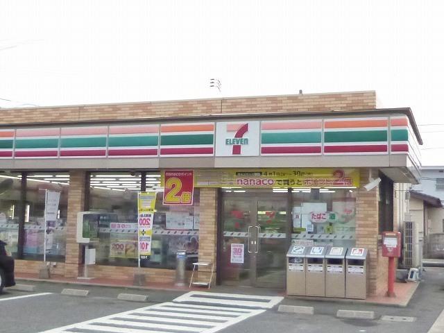 セブンイレブン防府中関店：850m
