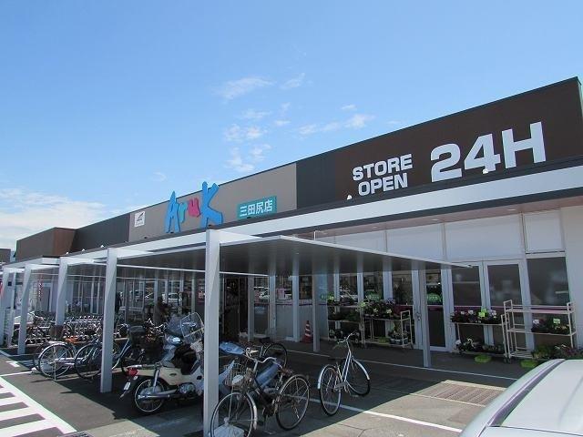 アルク三田尻店：450m