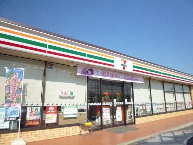 セブンイレブン防府スポセン前店：550m
