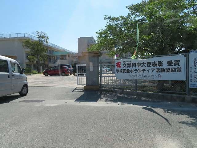 防府市立佐波小学校：1000m