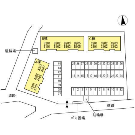 ファミリエ　C棟（C201） その他