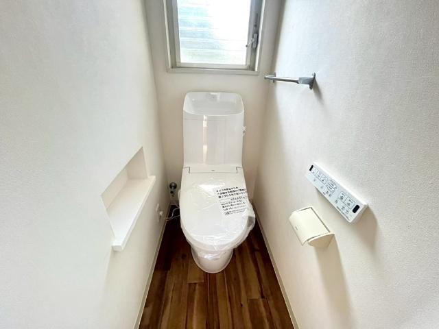 宮野下中古住宅 トイレ