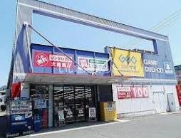 ゲオ防府店