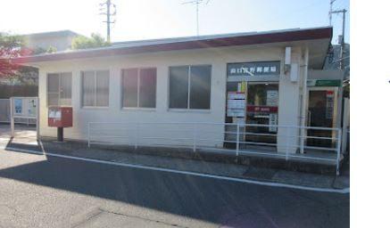 山口宮野郵便局