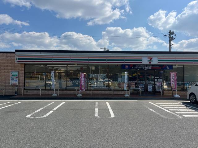 セブンイレブン宮野店