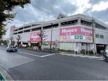 島忠ホームズ中野本店：223m