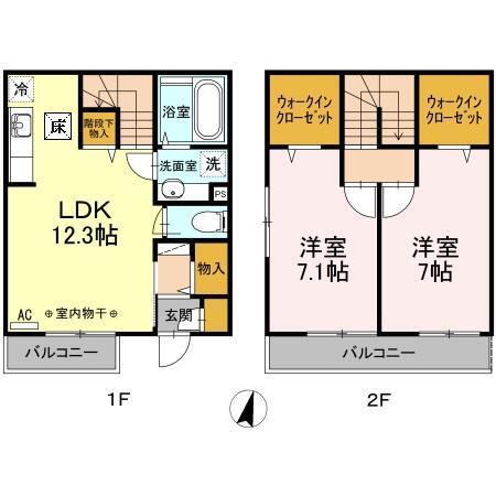 パークサイド（103） 間取り図画像