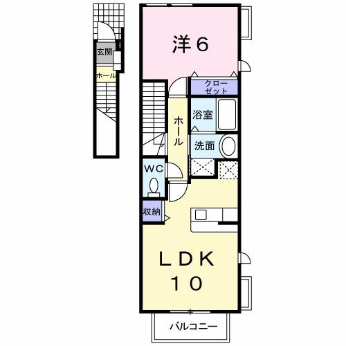 パークハイツ（201） 間取り図画像