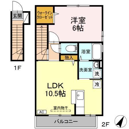アクジス（201） 間取り図画像