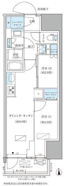  間取り図写真