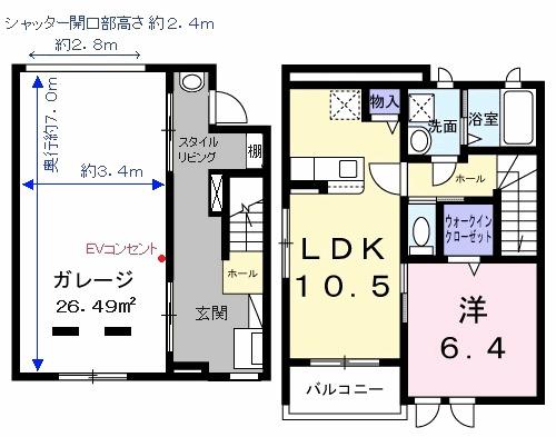  間取り図写真