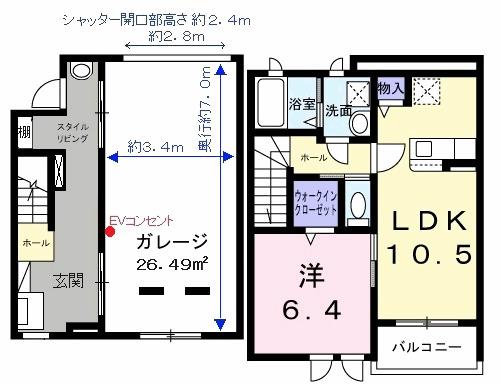  間取り図写真