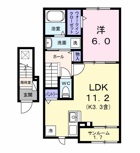ソフィアツー（205） 間取り図画像