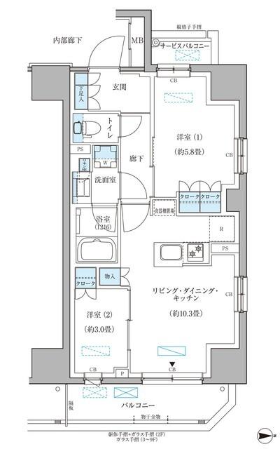 パークアクシス住吉ガーデンスクエア（713） 間取り図画像