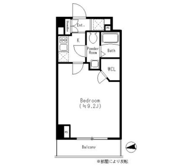 パークキューブ四谷三丁目（211） 間取り図画像