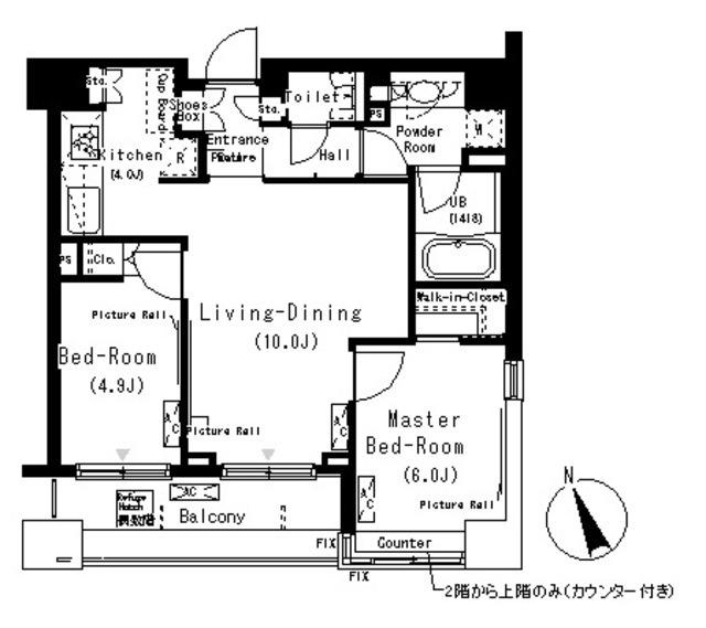  間取り図写真