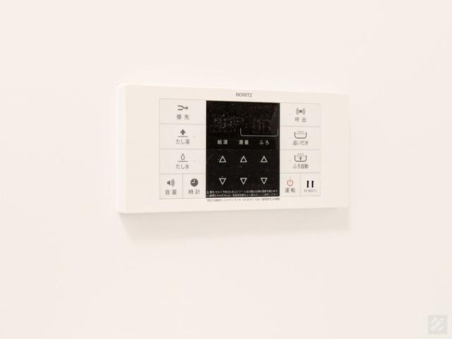 アンジュール西落合（202） 部屋画像