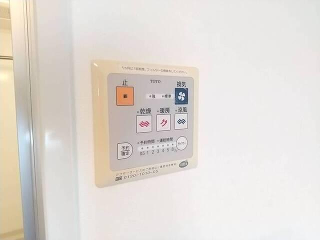グリフィンドール　Ｃ（202） 部屋画像