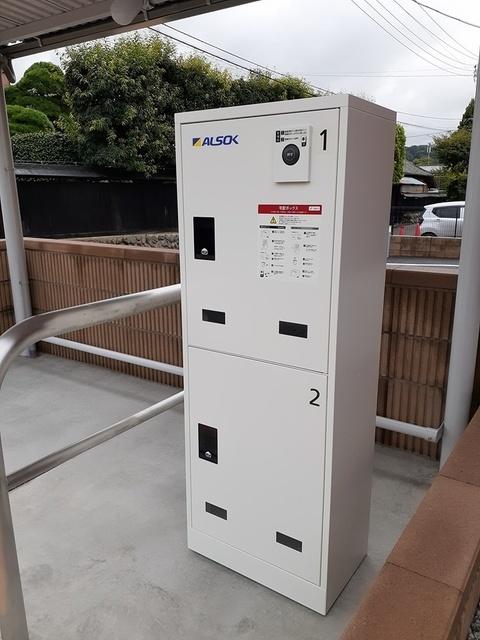 パルメゾン　ロータス（102） 設備