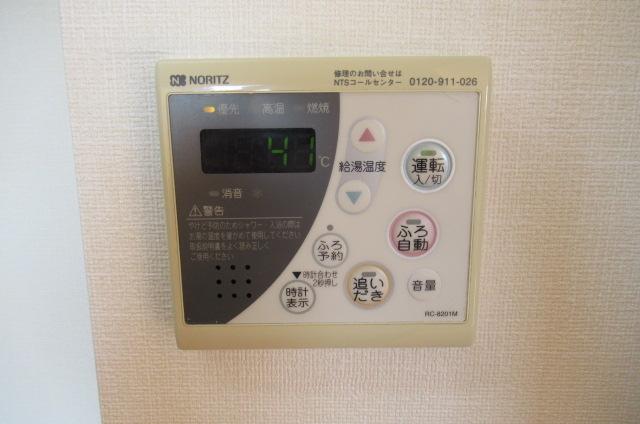 フォレストヴィラⅡ 部屋画像