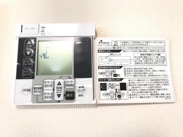 ラ・ソア　新川 部屋画像