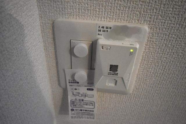 ルチェ・ソラーレ（206） 部屋画像