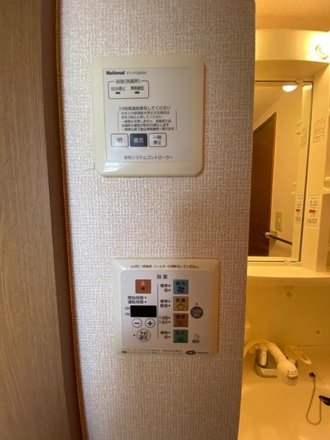 モンテローザ（202） 部屋画像