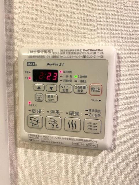 Hill Flat Osaki（111） 部屋画像