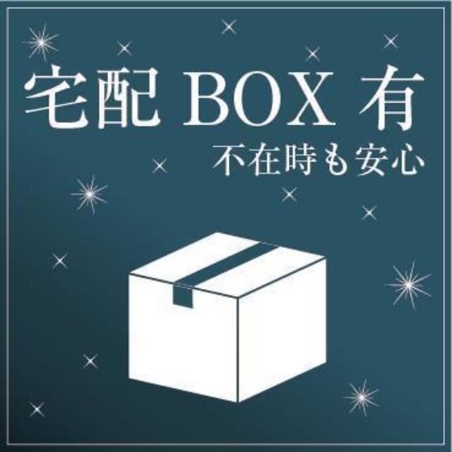恵比寿ガーデンテラス弐番館（1308） 部屋画像