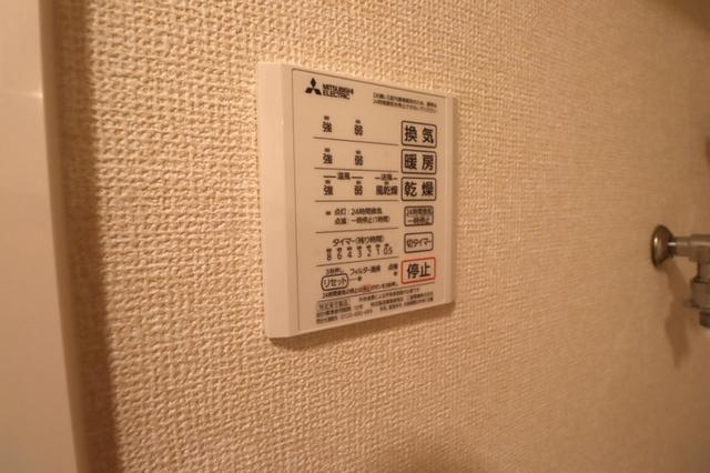 ラリュール中村南（203） 部屋画像