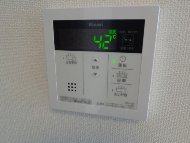 ブラン　メゾンⅡ 部屋画像