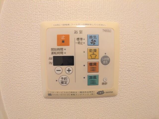 リヴェール　ＡＢ（B202） 設備