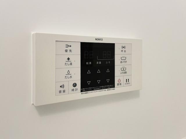 アヴァンス東日暮里（202） 部屋画像
