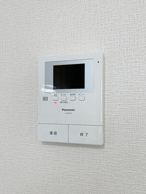 パールハイツ内田　Ⅱ（101） 部屋画像