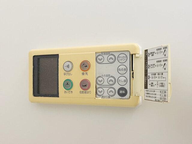 パールハイツ内田　Ⅱ（101） 部屋画像