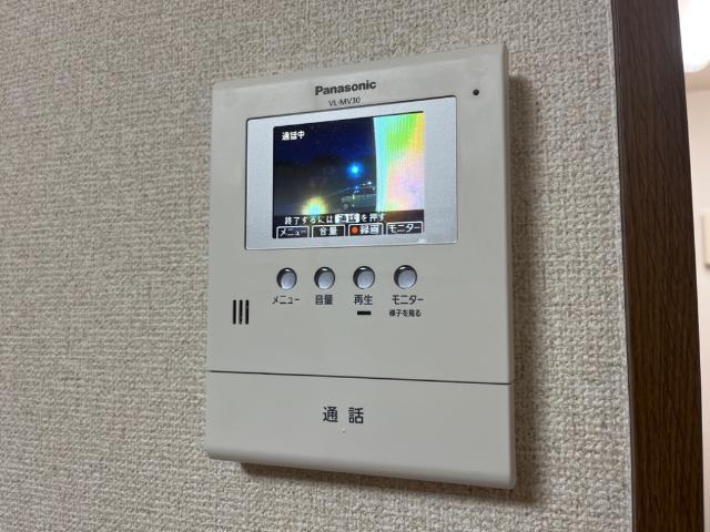 モデルナ 部屋画像