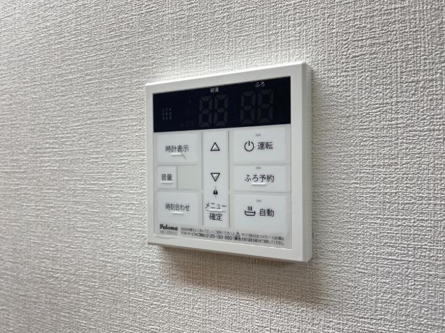 モデルナ 部屋画像