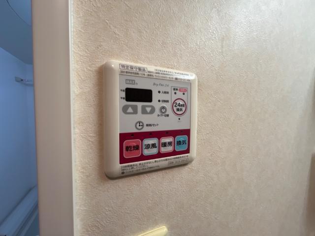 モデルナ 部屋画像