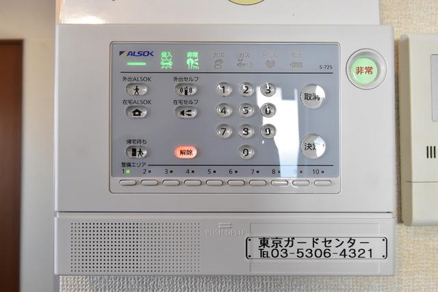 ローズ・クレスト（202） 部屋画像