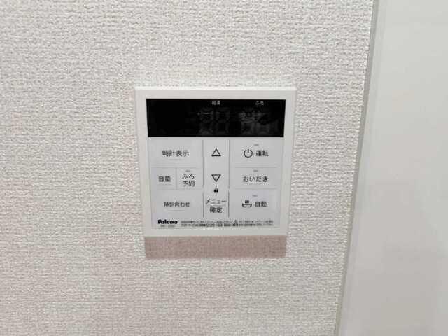Dフルト並木町（302） 設備