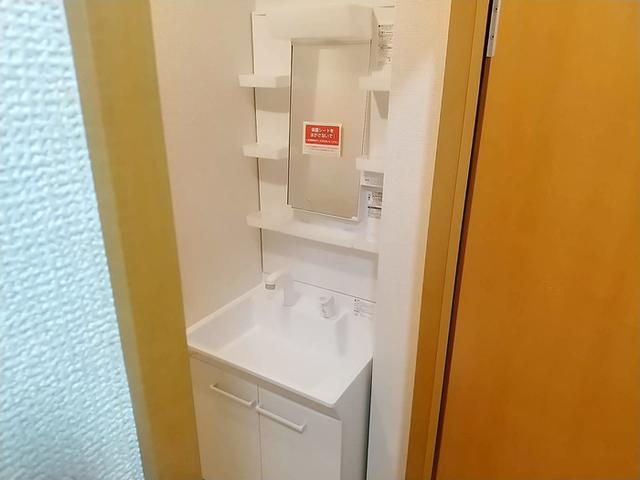 メゾンアプリコット（102） 部屋画像