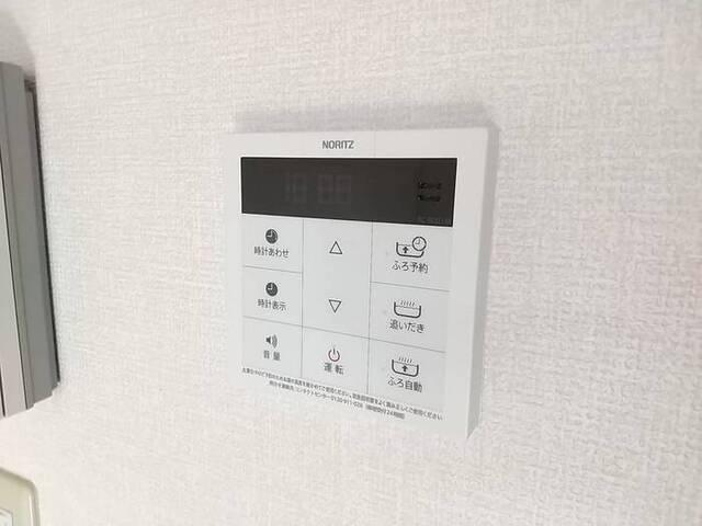 メゾンアプリコット（102） 部屋画像