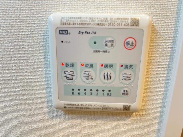 エクセレントタワー 部屋画像