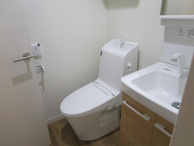 メゾン中野弥生町（302） トイレ
