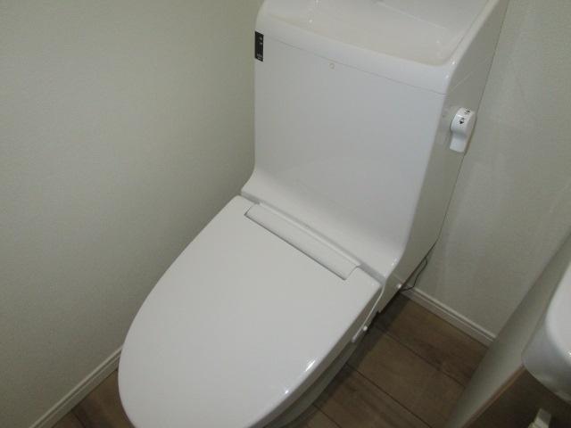 メゾン中野弥生町（302） トイレ