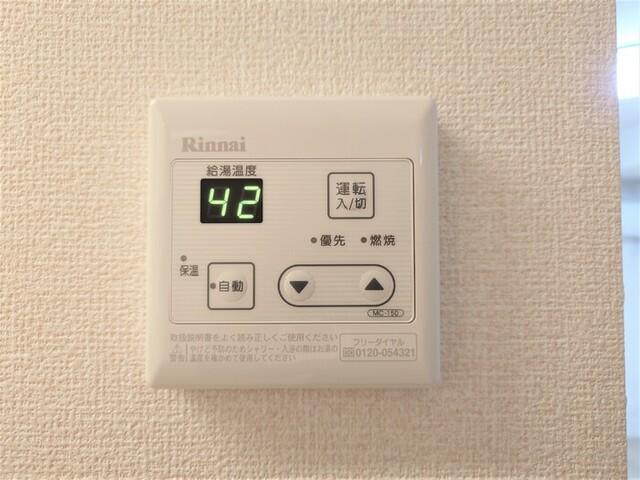 ジュネナナモリ（101） その他