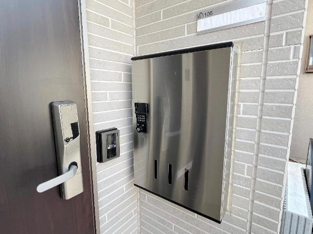 グランプラム箱根ヶ崎 部屋画像
